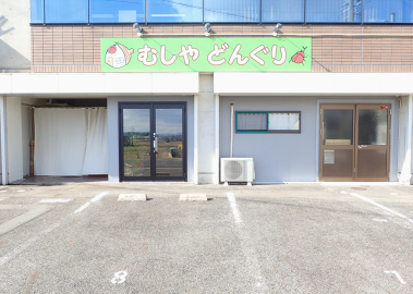店舗正面外観