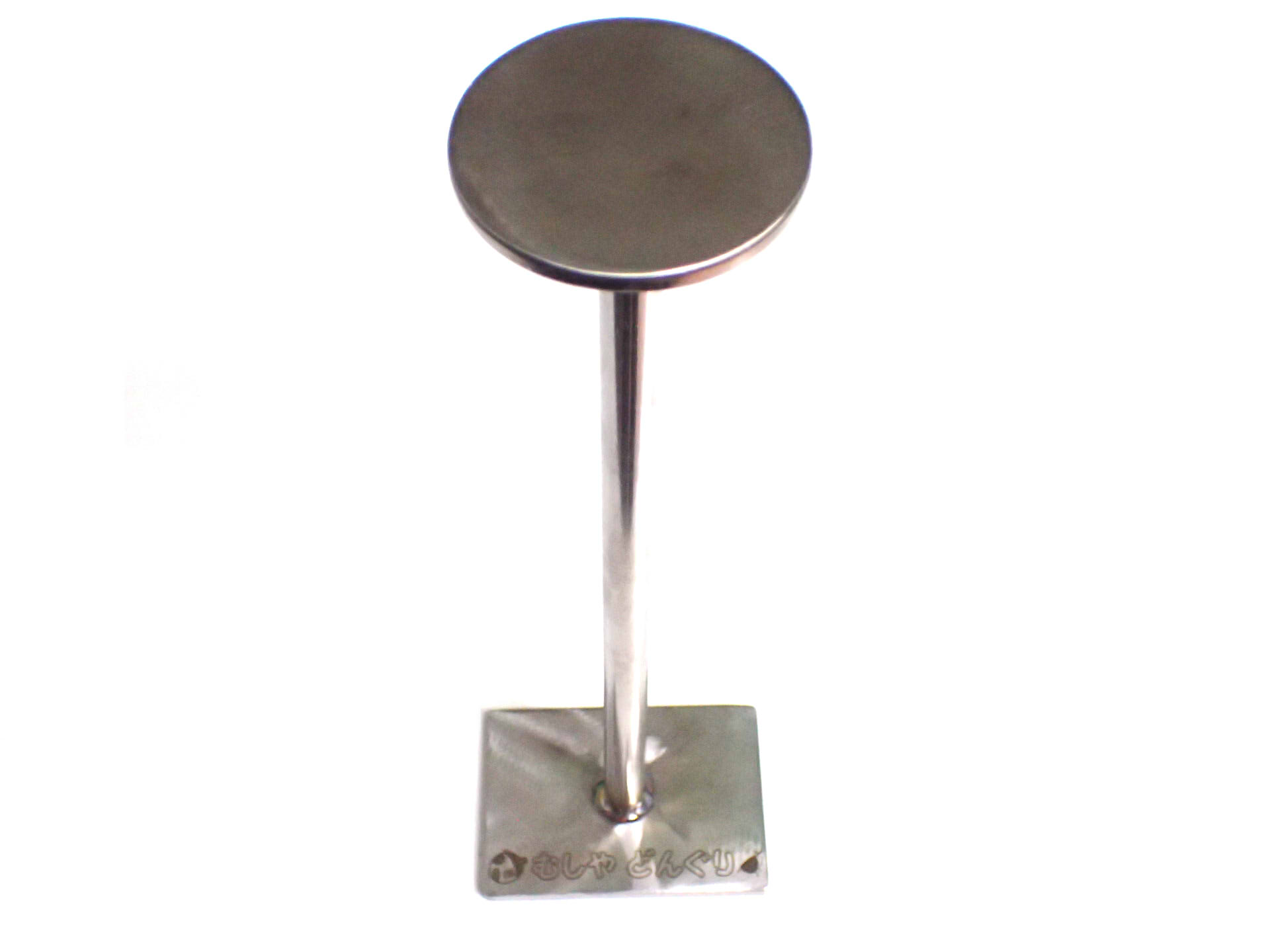 ボトル・ケース両用　マットプレス